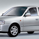 Illustration for article titled A list of every single new Hyundai around the world: Part 2
